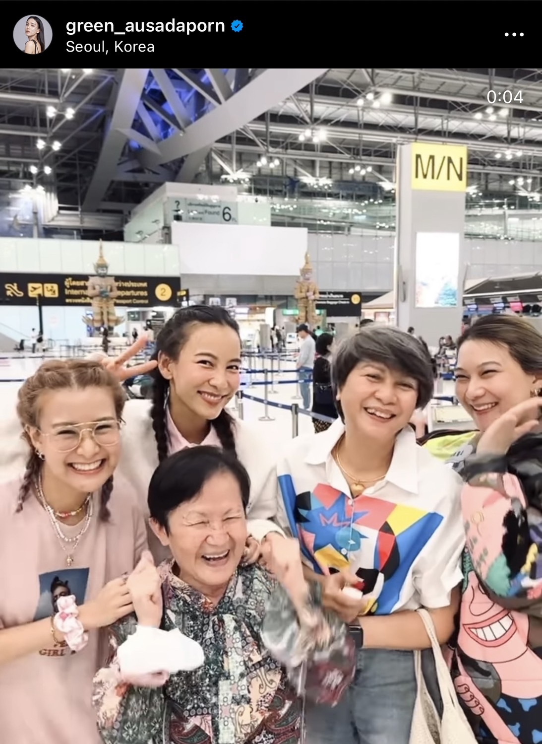 กรีน อัษฎาพร ลาเมืองไทย บินลัดฟ้าเรียนต่อต่างประเทศ