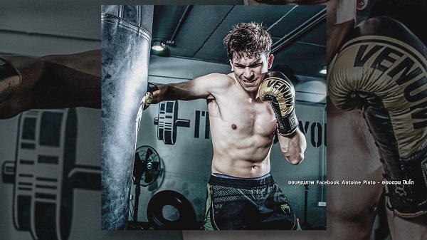 “อองตวน” เข้าใจดราม่าเปลี่ยนชื่อมวยไทยในซีเกมส์   (มีคลิป)