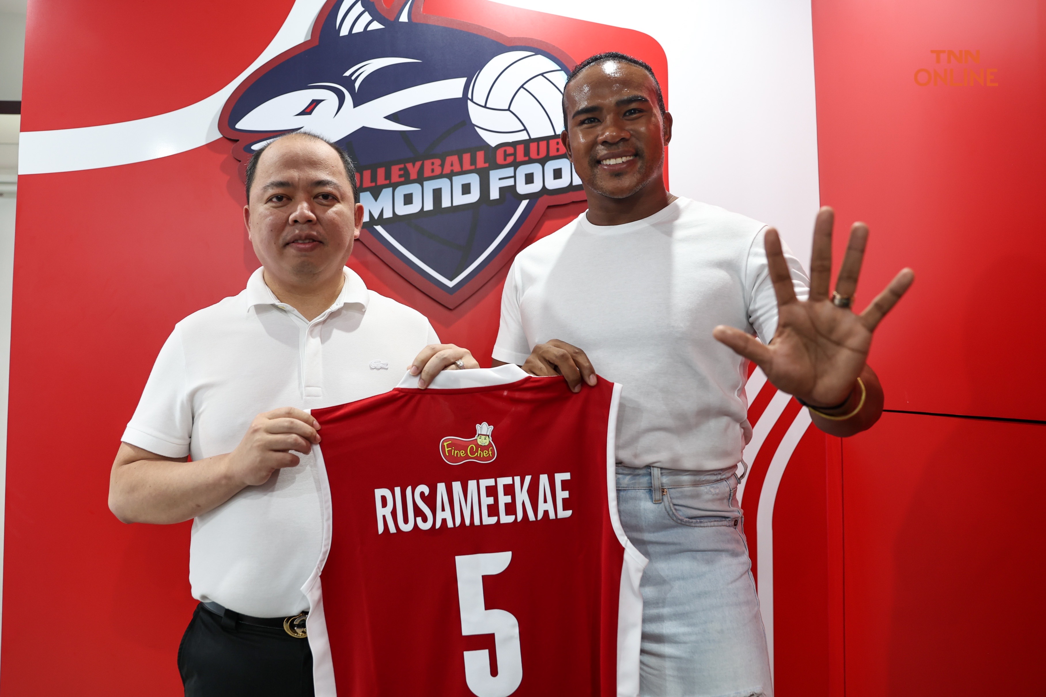 รัศมีแข ขอเดินตามฝันเปิดตัวเป็นนักกีฬาวอลเลย์บอลอาชีพ รัศมีแข ขอเดินตามฝันเปิดตัวเป็นนักกีฬาวอลเลย์บอลอาชีพ