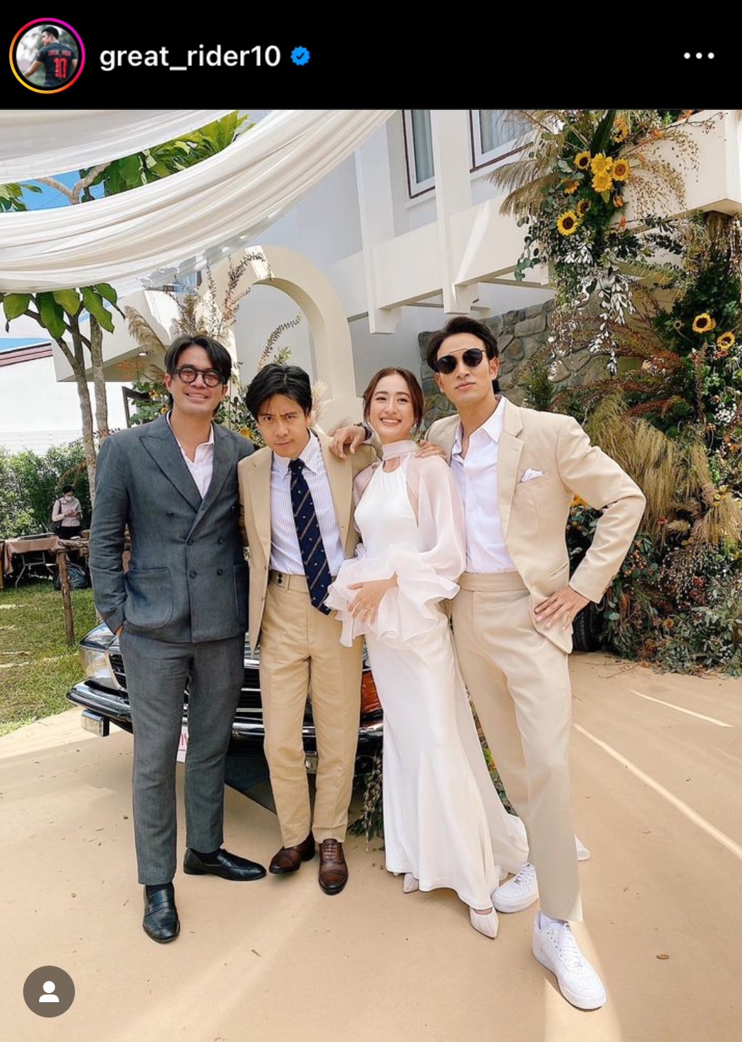 คนบันเทิง ร่วมยินดีกับ อาย กมลเนตร-ว่านไฉ อคิร หลังสละโสดแล้ว