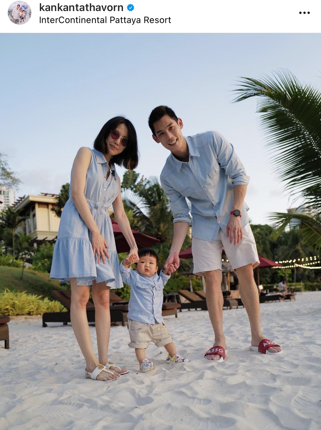 กันต์ กันตถาวร พรีเซ็นเตอร์ “ทรู สมาร์ต เมอร์ชันต์” เวอร์ชั่นใหม่  