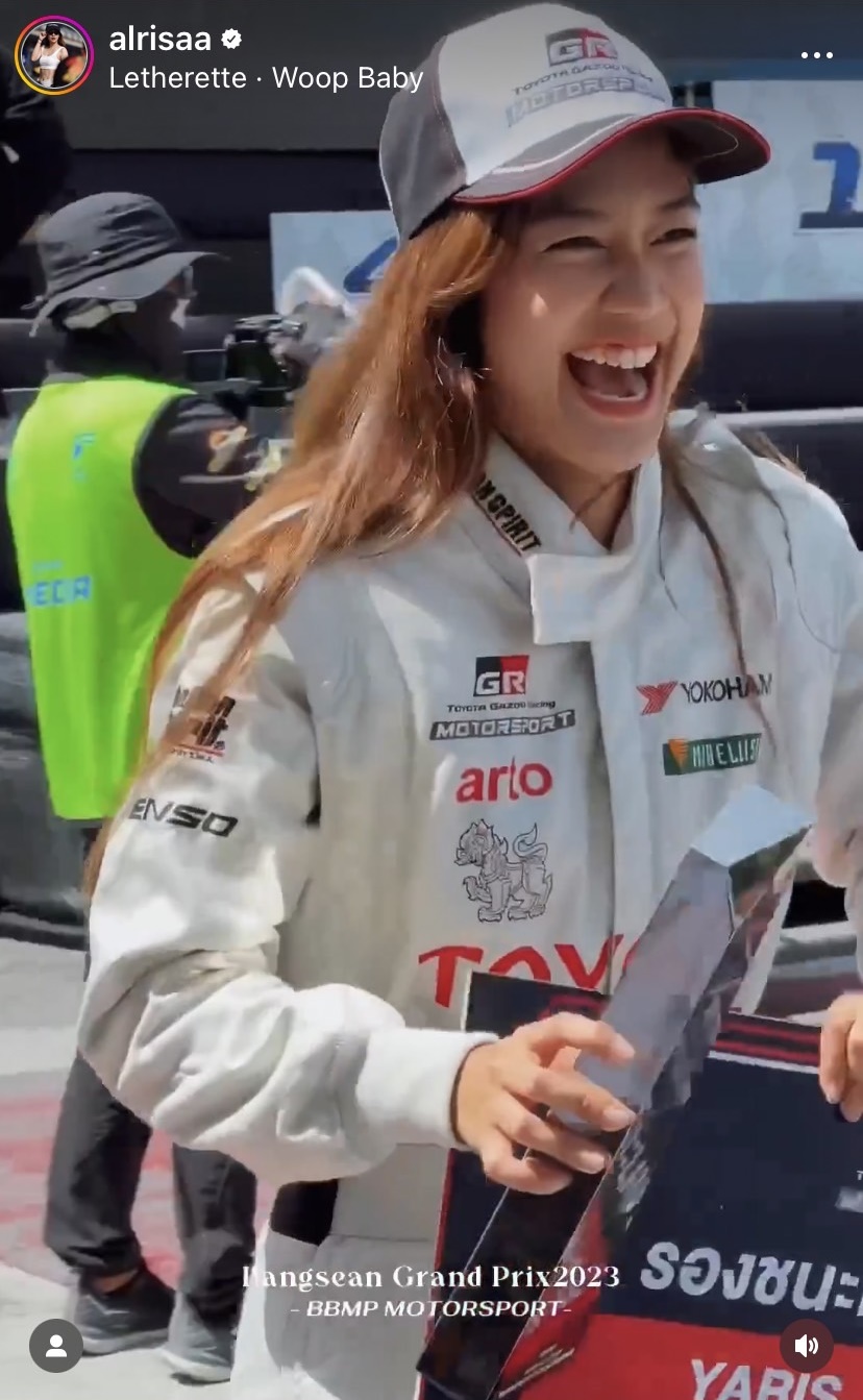 มะปราง อลิสา ทั้งสวยทั้งเก่ง แข่งรถ คว้าอันดับ 2