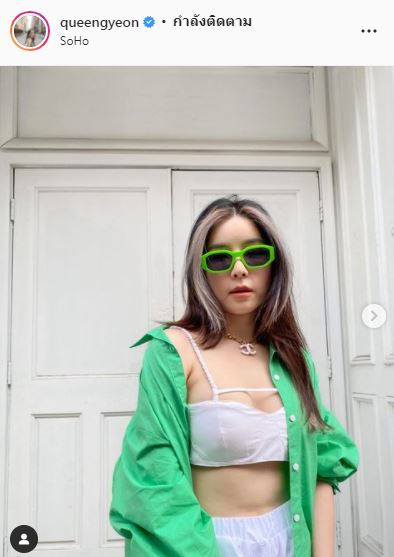 จียอน แชร์ประสบการณ์ความรัก ลั่น! เป็นเพื่อนกับแฟนเก่าไม่ได้