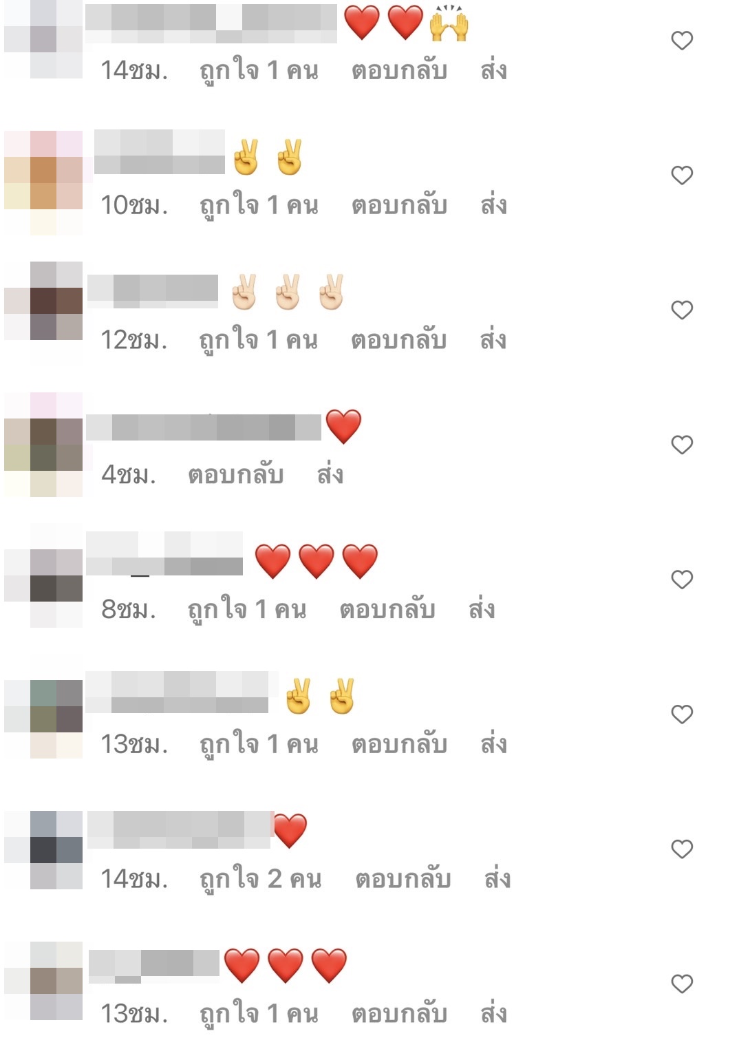 ชาวเน็ตเสียงแตก!! หลัง เอ็ม นันทวัฒน์ โพสต์ 3 ข้อที่หลายคนยังไม่รู้ ชาวเน็ตเสียงแตก!! หลัง เอ็ม นันทวัฒน์ โพสต์ 3 ข้อที่หลายคนยังไม่รู้