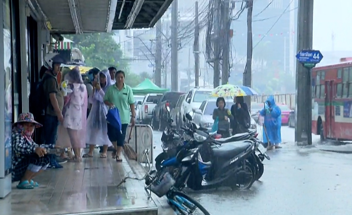 รู้จักกันมั๊ย? “ฝนราชการ” ตกตอนเลิกงาน ไม่ใช่เรื่องบังเอิญ รู้จักกันมั๊ย? “ฝนราชการ” ตกตอนเลิกงาน ไม่ใช่เรื่องบังเอิญ