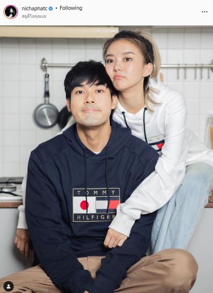 หน่อง เผยสภาพจิตใจดีขึ้น หลังเลิก แพรวา เชื่อเวลาจะทำให้ผ่านช่วงนี้ไปได้