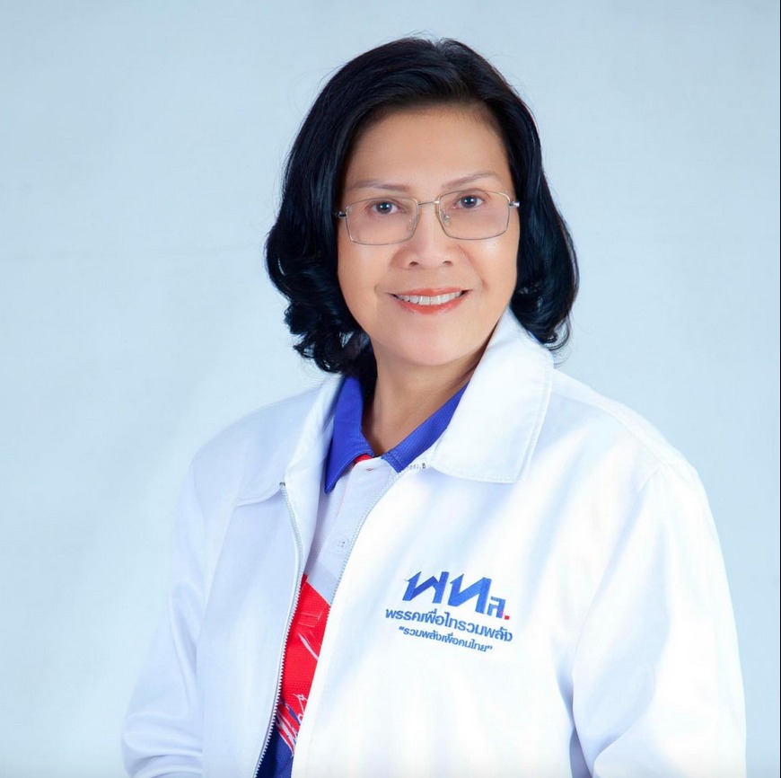 เลือกตั้ง 2566 รู้จัก 2 ว่าที่ส.ส. เพื่อไทรวมพลัง ได้ใจชาวบ้านช่วงโควิด เลือกตั้ง 2566 รู้จัก 2 ว่าที่ส.ส. เพื่อไทรวมพลัง ได้ใจชาวบ้านช่วงโควิด