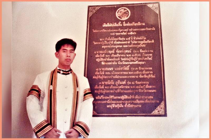 ทำความรู้จัก ชัยวัฒน์ ชื่นโกสุม ผู้นำร่องสละเงินเดือน ช่วยประชาชน ทำความรู้จัก ชัยวัฒน์ ชื่นโกสุม ผู้นำร่องสละเงินเดือน ช่วยประชาชน