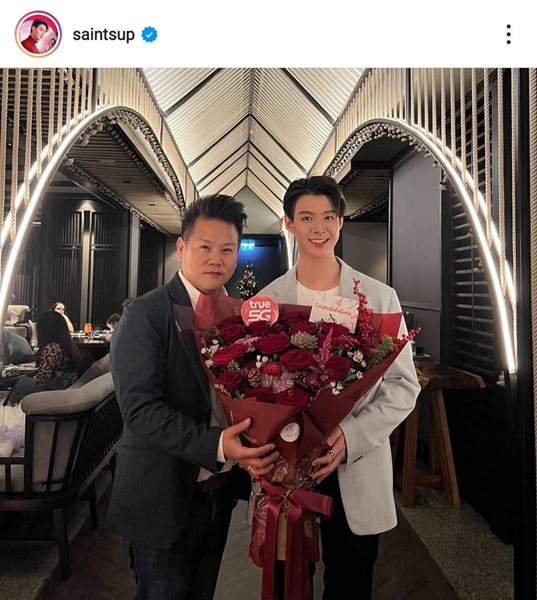 เซ้นต์ ศุภพงษ์ ที่ขึ้นแท่นพรีเซ็นเตอร์คนใหม่ True5G   