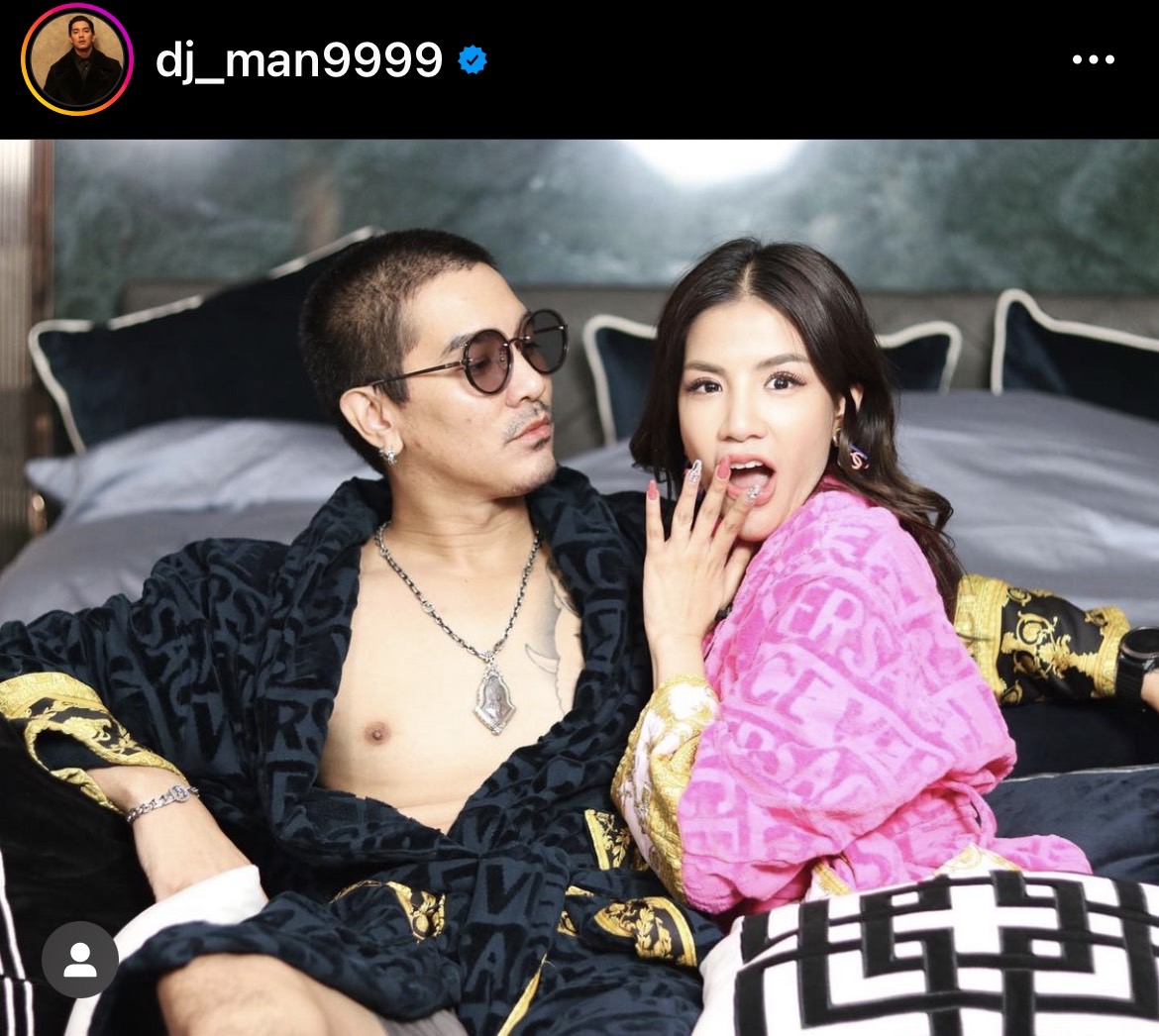 เคนโด้ เกรียงไกรมาศ เจาะลึกคดี Forex 3D พิ้งกี้ เกี่ยวข้องขนาดไหน!? 