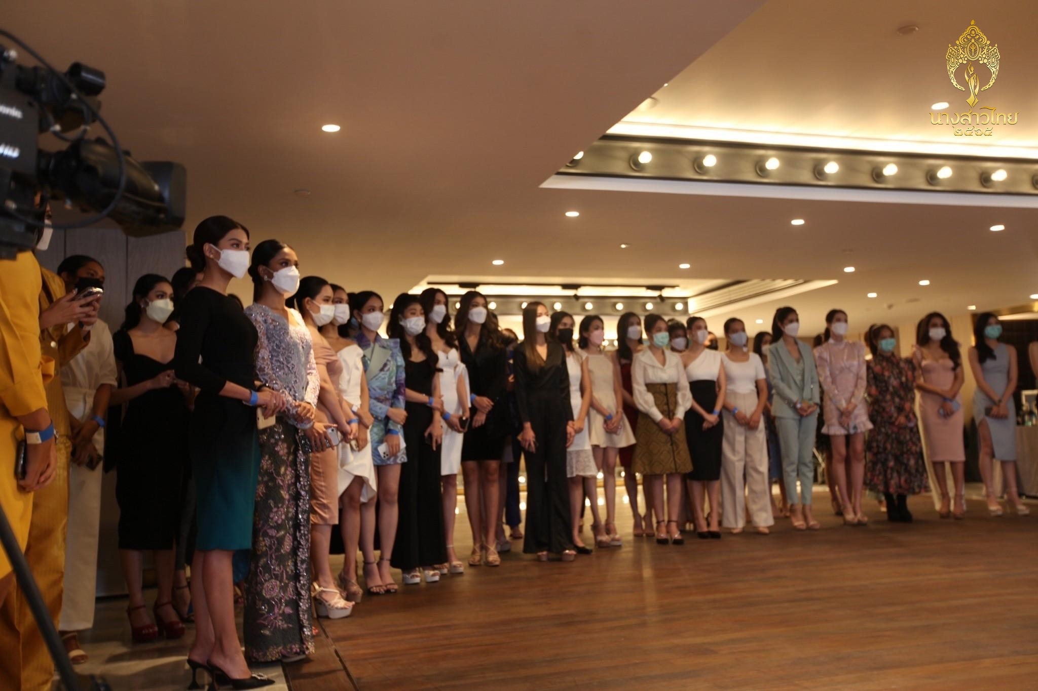 สาวงามเข้ารายงานตัว ประกวดนางสวยไทย ประจำปี 2565 สาวงามเข้ารายงานตัว ประกวดนางสวยไทย ประจำปี 2565