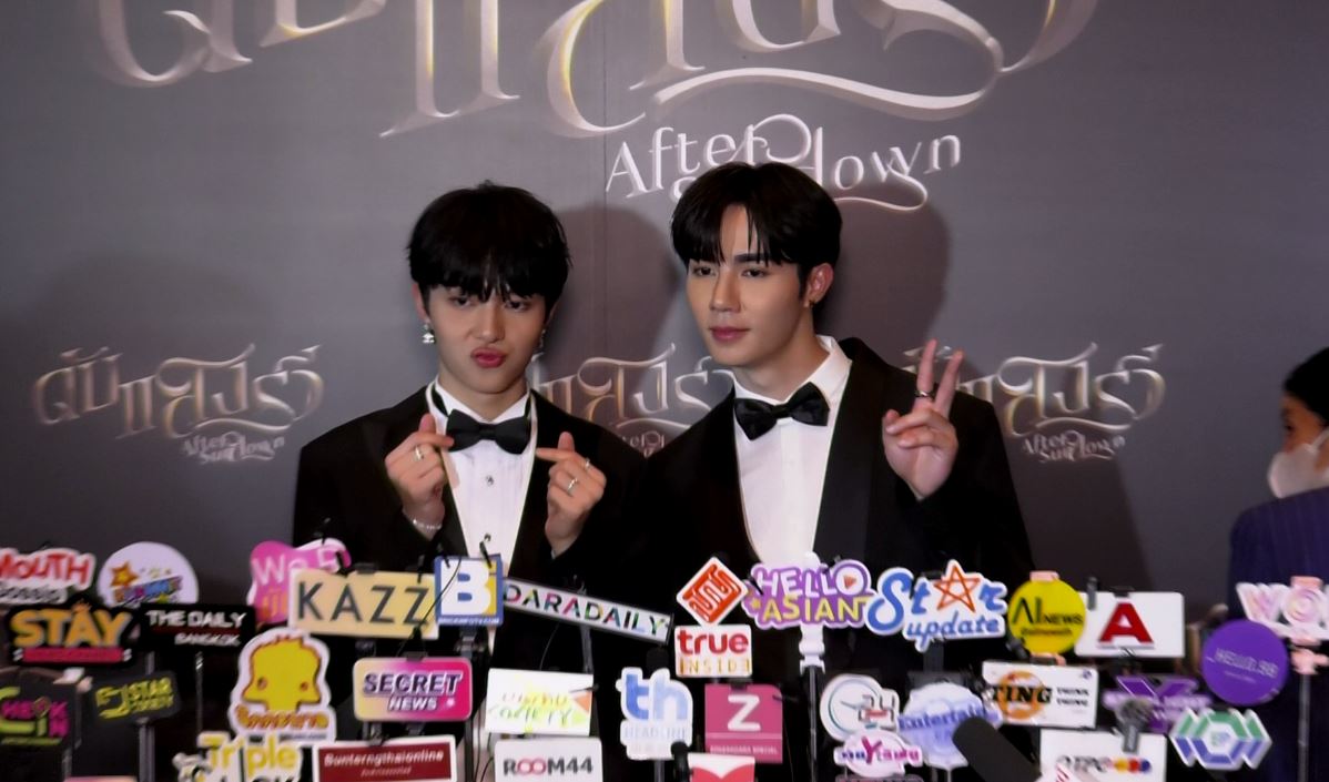 ซี - นุนิว ตื่นเต้นหนังเรื่องแรก ลุ้นรายได้ 100 ล้าน! 