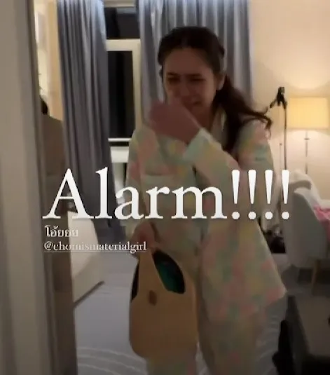 ชมพู่ อารยา เล่าโมเมนต์หอบของหนีนาทีระลึกที่ฝรั่งเศส งานนี้พีคกว่าที่คิด! ชมพู่ อารยา เล่าโมเมนต์หอบของหนีนาทีระลึกที่ฝรั่งเศส งานนี้พีคกว่าที่คิด!