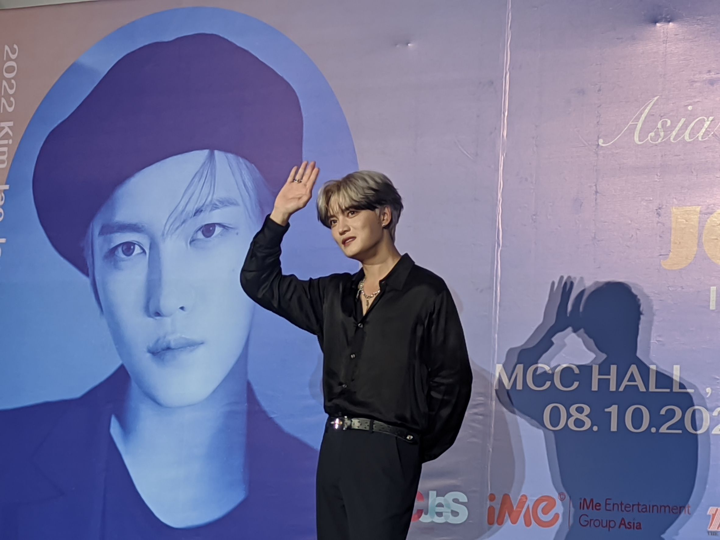  คิมแจจุง พร้อมแล้ว กับคอนเสิร์ตใหญ่ที่ไทย หลังห่างหายไปนานกว่า 3 ปี