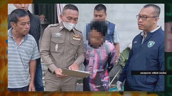 คุมตัว “แร็ปเปอร์” ใต้ดินชื่อดัง แต่งเพลงโฆษณาเว็บพนันออนไลน์    (มีคลิป) 