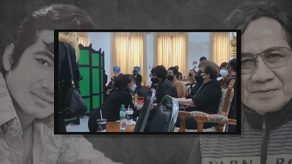 บรรยากาศรดน้ำศพ “สมบัติ เมทะนี” ณ ศาลาพ่วงอินดา  (มีคลิป)