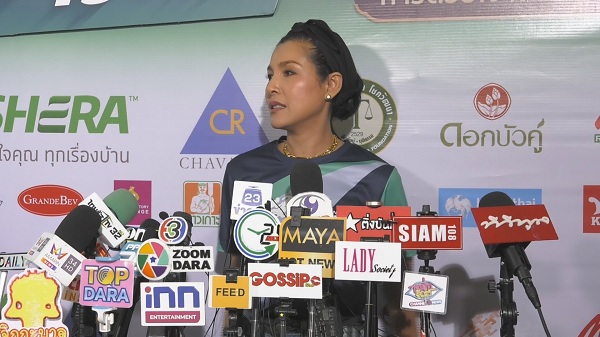 “หน่อย” ตัดสินใจขายบ้าน แซวสามี “เคน” ชอบย้ายหนีความเจริญ   (มีคลิป)