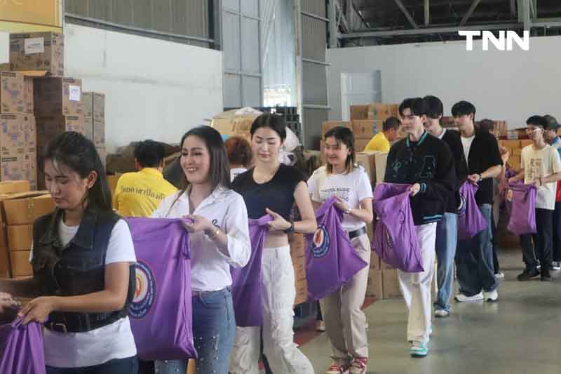 จีเอ็มเอ็ม แกรมมี่ รวมน้ำใจสู้ภัยน้ำท่วม นำศิลปิน ร่วมเป็นอาสาสมัครบรรจุถุงยังชีพพระราชทานมูลนิธิอาสาเพื่อนพึ่ง (ภาฯ) ยามยาก สภากาชาดไทย จีเอ็มเอ็ม แกรมมี่ รวมน้ำใจสู้ภัยน้ำท่วม นำศิลปิน ร่วมเป็นอาสาสมัครบรรจุถุงยังชีพพระราชทานมูลนิธิอาสาเพื่อนพึ่ง (ภาฯ) ยามยาก สภากาชาดไทย