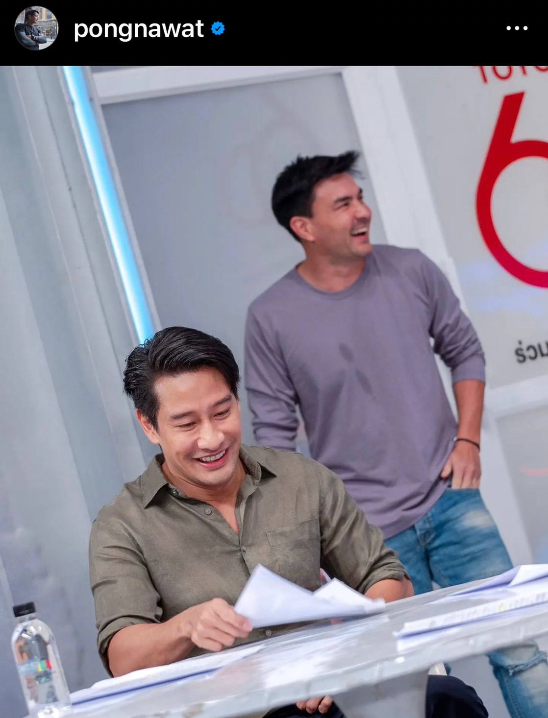 ยังโสดนะ! ป้อง ณวัฒน์ ชอบวิธีการจีบแบบยุค Y2K ยังโสดนะ! ป้อง ณวัฒน์ ชอบวิธีการจีบแบบยุค Y2K