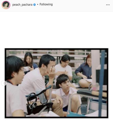 ต่อ-พีช รับใจหาย หลังนาดาวประกาศปิดตัว เผย ที่นี่คือบ้านของผม 