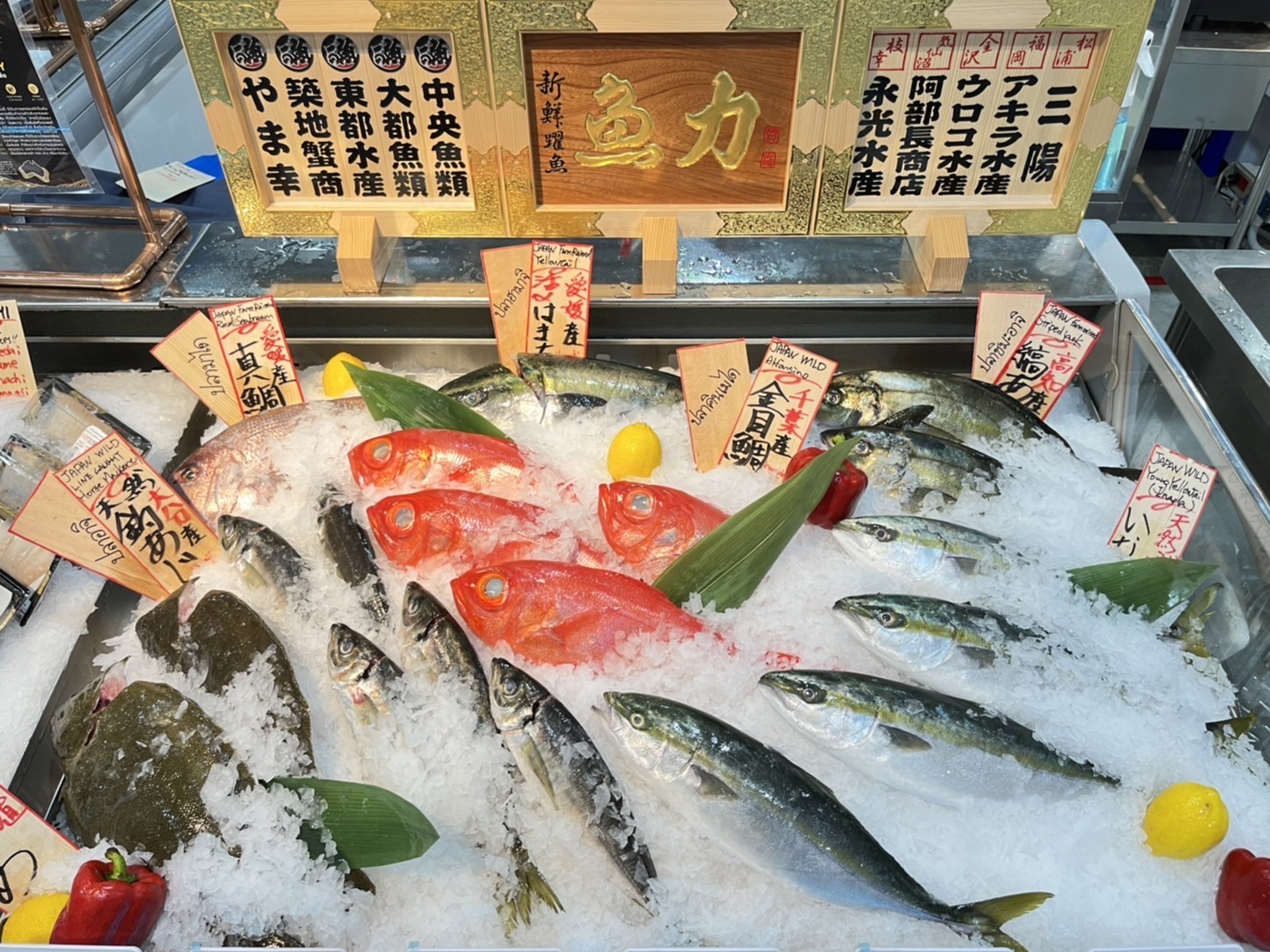 CPF ร่วมกับ Uoriki ส่งมอบปลาทะเลพรีเมี่ยมตรงจากญี่ปุ่นถึงมือคนไทย