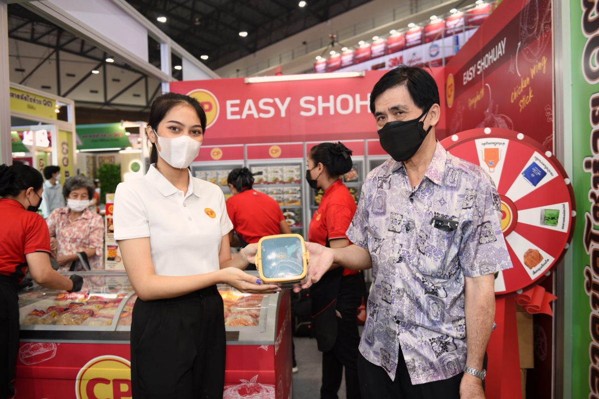 ‘CPF ผนึกกำลัง แม็คโคร’ จัดทัพสินค้าคุณภาพพร้อมโปรโมชั่นจุใจ งาน “ตลาดนัดโชห่วย ครั้งที่ 13” หนุนความสำเร็จผู้ประกอบการไทย