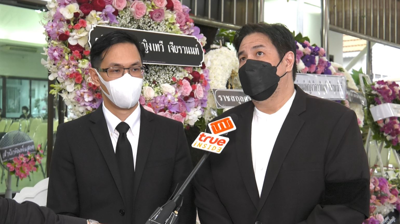 ซีพีและบริษัททรูคอร์ปอเรชั่น จำกัด (มหาชน) ร่วมเป็นเจ้าภาพงานศพ อ.ประยอม ซองทอง ศิลปินแห่งชาติ