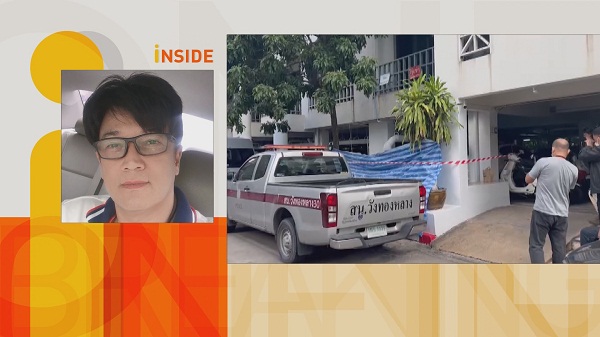 “มัม ลาโคนิคส์” ช็อก “ซันนี่ ยูโฟร์” เสียชีวิตกะทันหัน  (มีคลิป)