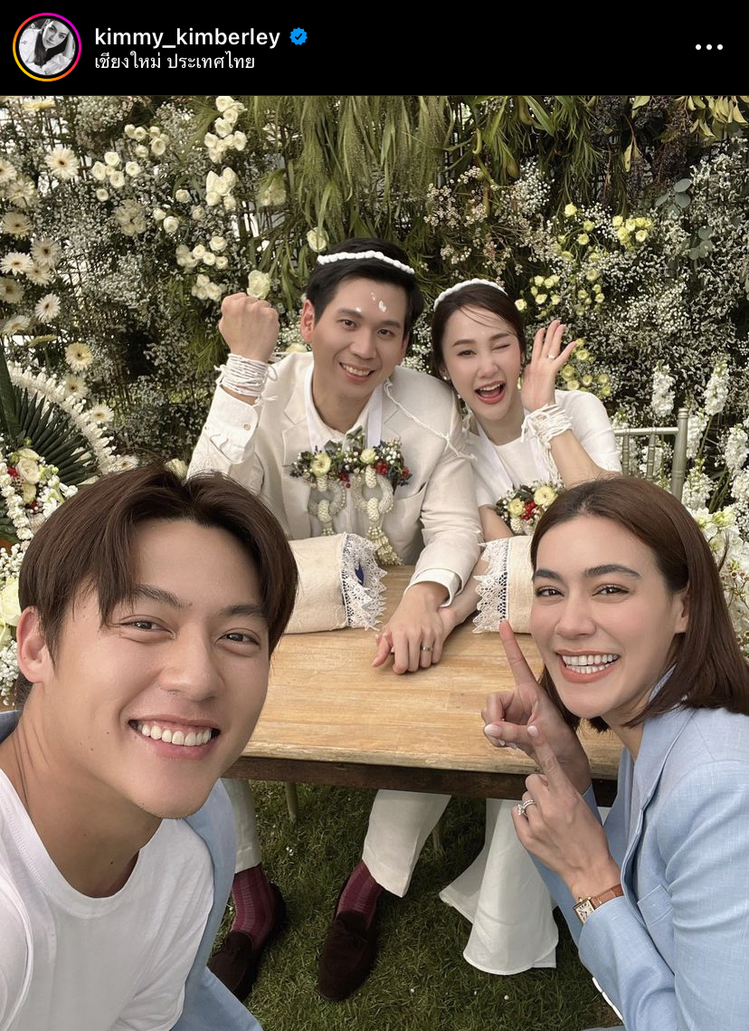 หมาก ควงคู่ คิมเบอร์ลี่ ร่วมยินดีงานแต่งพี่สาว