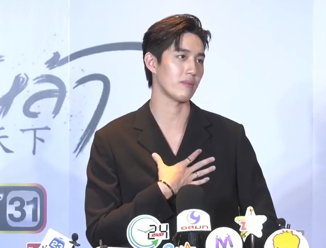 ต่อ ธนภพ เข้าใจแฟนคลับ ซี-นุนิว หลังเกิดดราม่า #ไล่ศิลปินคนอื่นทำไม