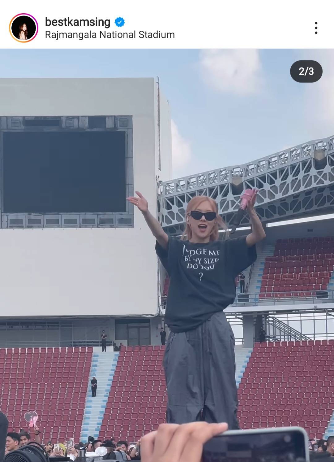 วันเกิดสุดพิเศษ เบสท์ รักษ์วนีย์ ได้รับคำอวยพรจากศิลปินชื่อดัง