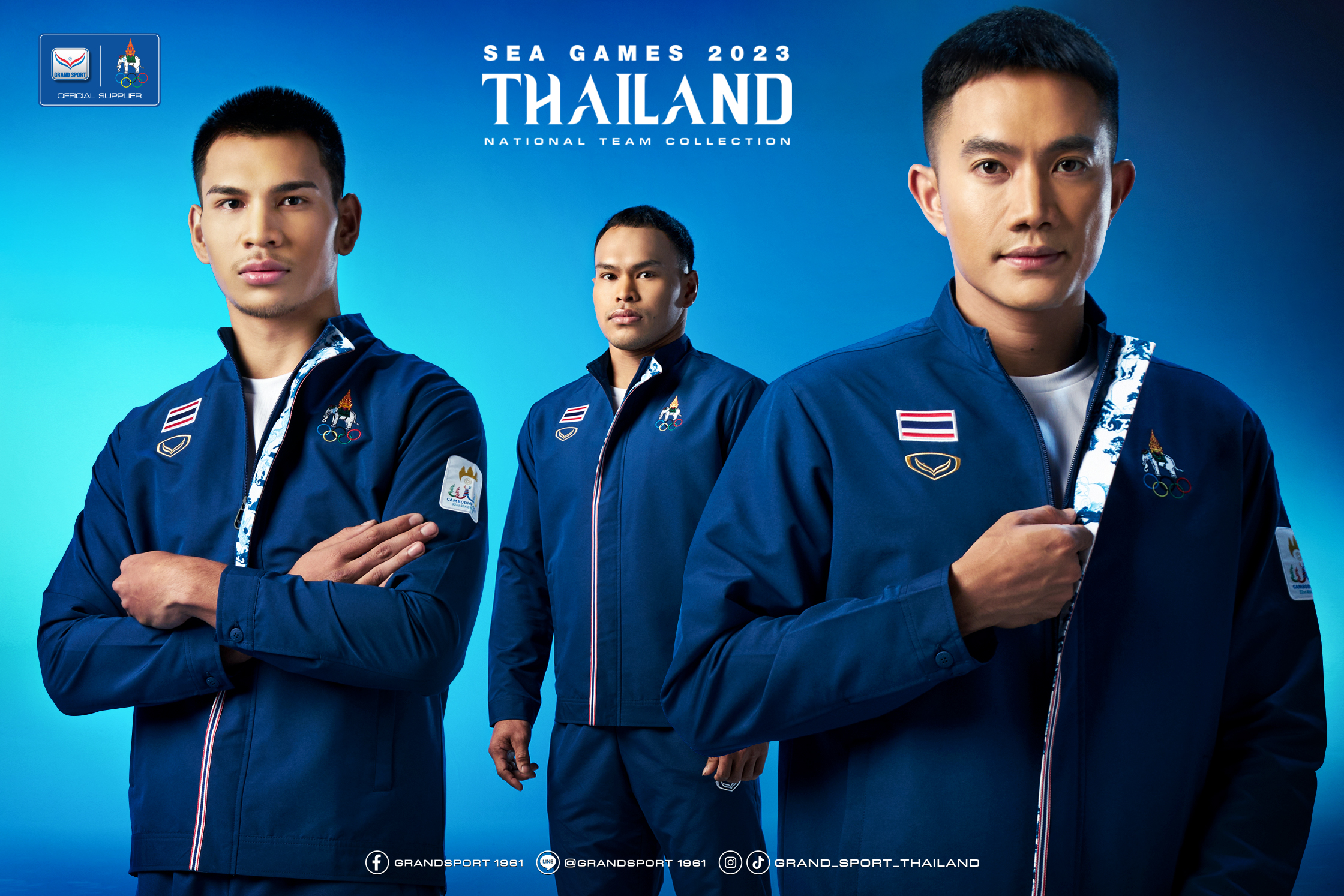 'แกรนด์สปอร์ต' เปิดตัวชุดซีเกมส์ 2023 ทุกประเภทของนักกีฬาไทย 'แกรนด์สปอร์ต' เปิดตัวชุดซีเกมส์ 2023 ทุกประเภทของนักกีฬาไทย