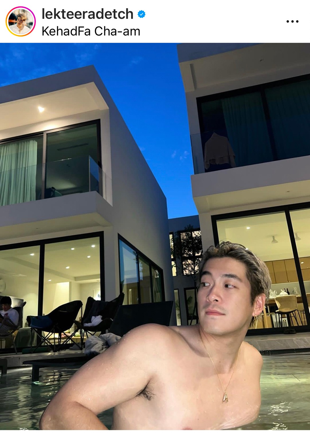 คลั่งรักไม่แผ่ว!! โบว์ เมลดา ลั่นไม่จำเป็นต้องกระชับความสัมพันธ์ เพราะเรารักกัน 