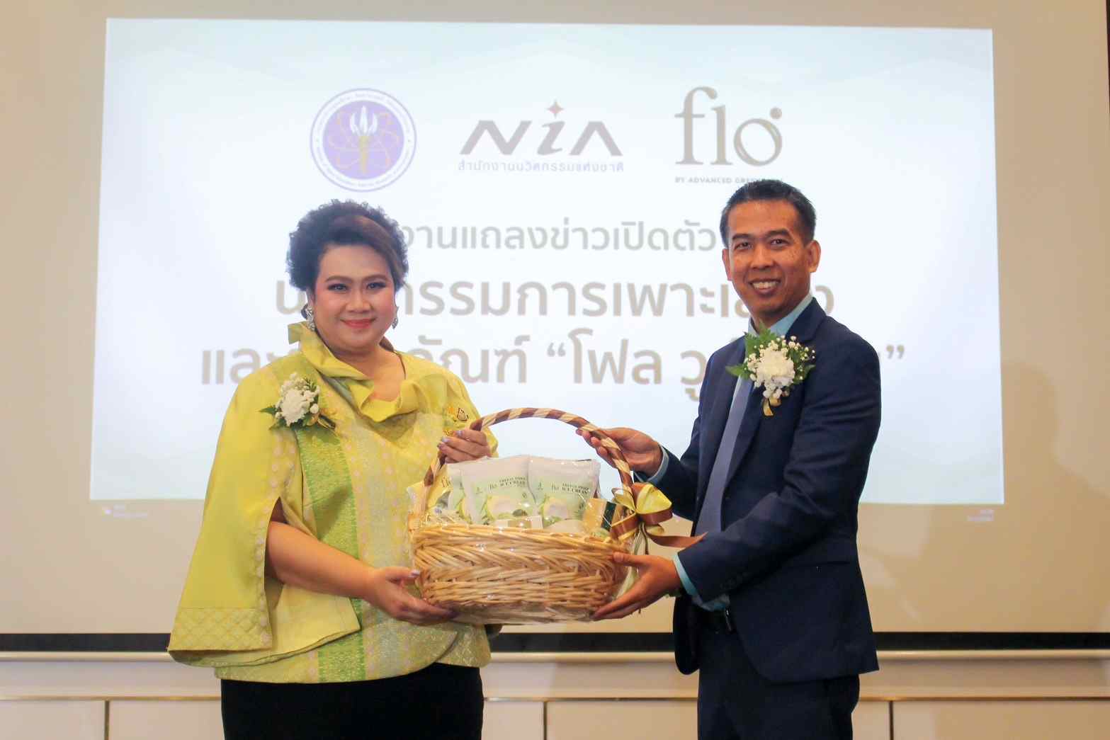 “โฟล วูล์ฟเฟีย” ประกาศความสำเร็จพัฒนา “ผำ” เปิดตัวนวัตกรรมและผลิตภัณฑ์สู่ superfood สุดยอดอาหารแห่งอนาคต “โฟล วูล์ฟเฟีย” ประกาศความสำเร็จพัฒนา “ผำ” เปิดตัวนวัตกรรมและผลิตภัณฑ์สู่ superfood สุดยอดอาหารแห่งอนาคต