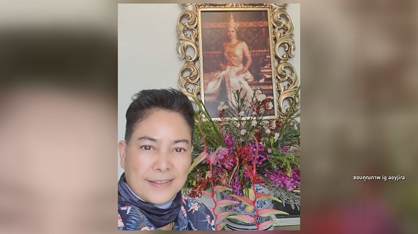  “อ้อย จิระวดี” เผยอีกหนึ่งหน้าที่หลัก จิตอาสา ช่วยเหลือสังคม (มีคลิป)