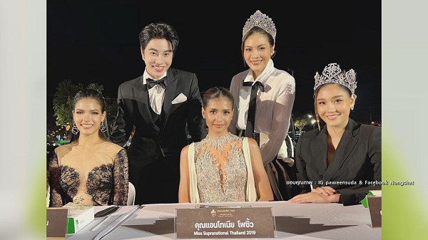  “ฟ้าใส ปวีณสุดา” กับอีกหนึ่งบทบาทท้าทายความสามารถตัวเอง (มีคลิป) 