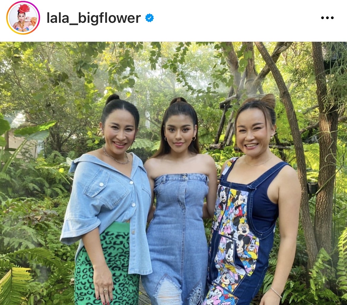 ลาล่า ฟาดแซ่บปกป้อง ธัญญ่า ลั่น! ถ้าไม่หยุดจะชวนไปเป็นมิส สน.