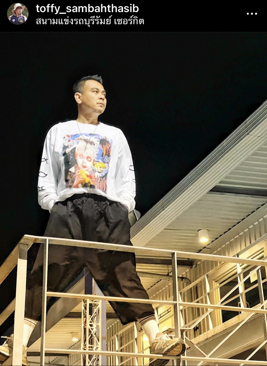 “ท๊อฟฟี่ สาทบาทห้าสิบ” แชร์เรื่องราว และ หลักฐาน ของมนุษย์ต่างดาวแบบเจาะลึก “ท๊อฟฟี่ สาทบาทห้าสิบ” แชร์เรื่องราว และ หลักฐาน ของมนุษย์ต่างดาวแบบเจาะลึก