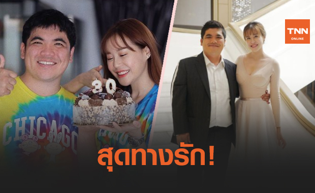 'แจ็ค แฟนฉัน' จบรัก6ปีแฟนนอกวงการ ถอยห่างความสัมพันธ์เหลือแค่เพื่อน