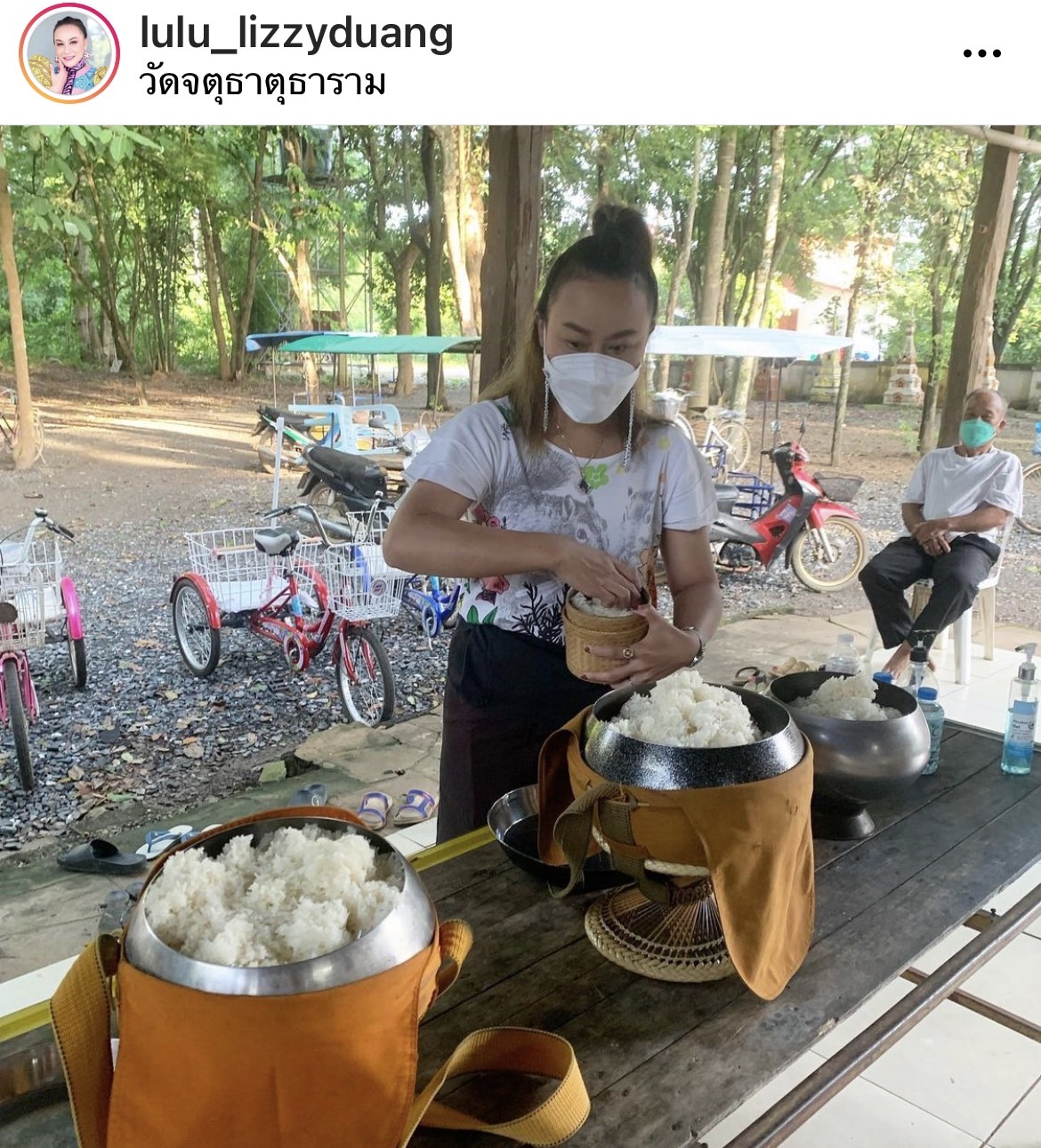 ตั๊ก บงกช และ เหล่าคนดัง ชวนทำบุญวันพระใหญ่ วันวิสาขบูชา