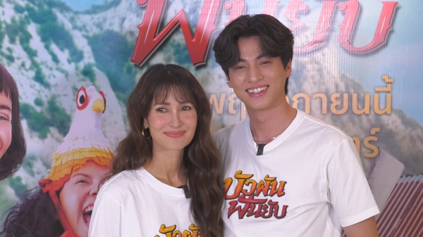 “แอน – กลัฟ” ยอมรับเป็นนักแสดงน้องใหม่ในสายตลก  (มีคลิป)