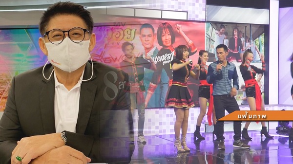 “จินตหรา” เปิดใจสาเหตุลบ MV หลัง “ลุงพล” โดนจับ (มีคลิป) “จินตหรา” เปิดใจสาเหตุลบ MV หลัง “ลุงพล” โดนจับ (มีคลิป)