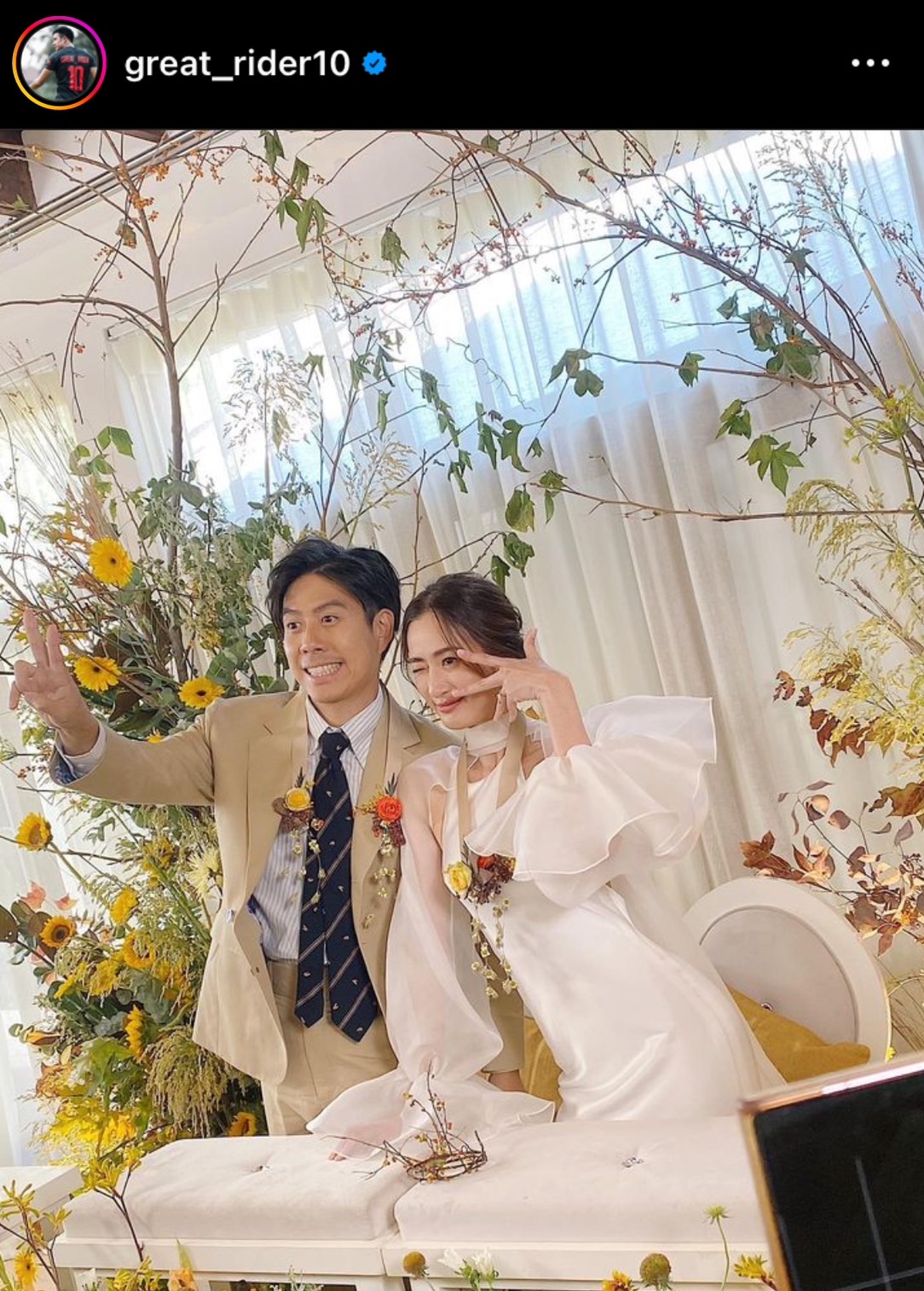 คนบันเทิง ร่วมยินดีกับ อาย กมลเนตร-ว่านไฉ อคิร หลังสละโสดแล้ว