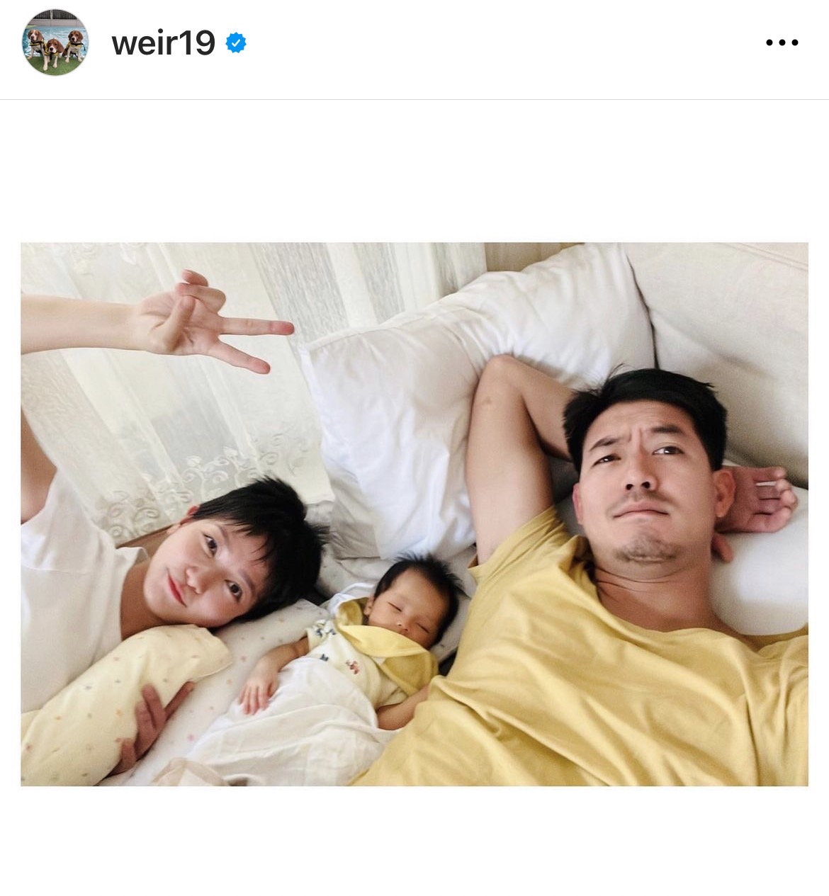 ป๊าเวียร์ น้ำตาแตก!! ย้อนเล่าโมเมนต์ เห็นหน้าลูกสาวครั้งแรก