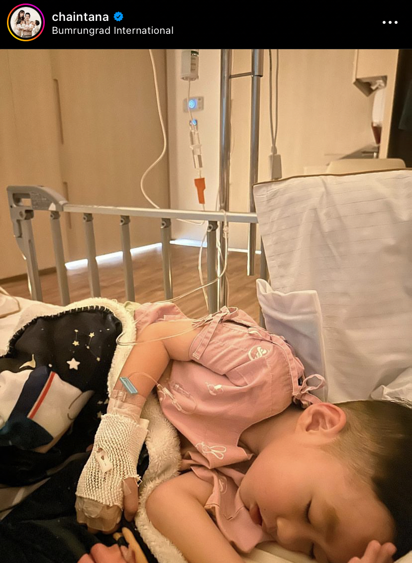  เชน ธนาตรัยฉัตร ด่วนรีบแอดมิทลูกชาย น้องสเปซ เหตุไข้ขึ้นรอบที่ 3
