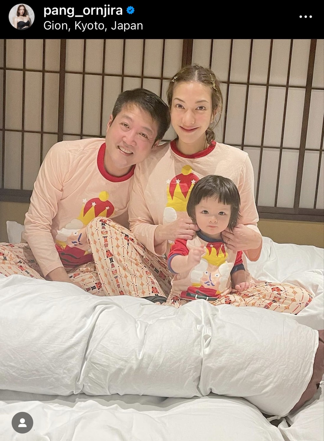 แป้ง อรจิรา ไม่กังวล สามีถูกเปิดวาร์ป  มั่นใจไม่เคยเกี่ยวข้องเว็บพนัน