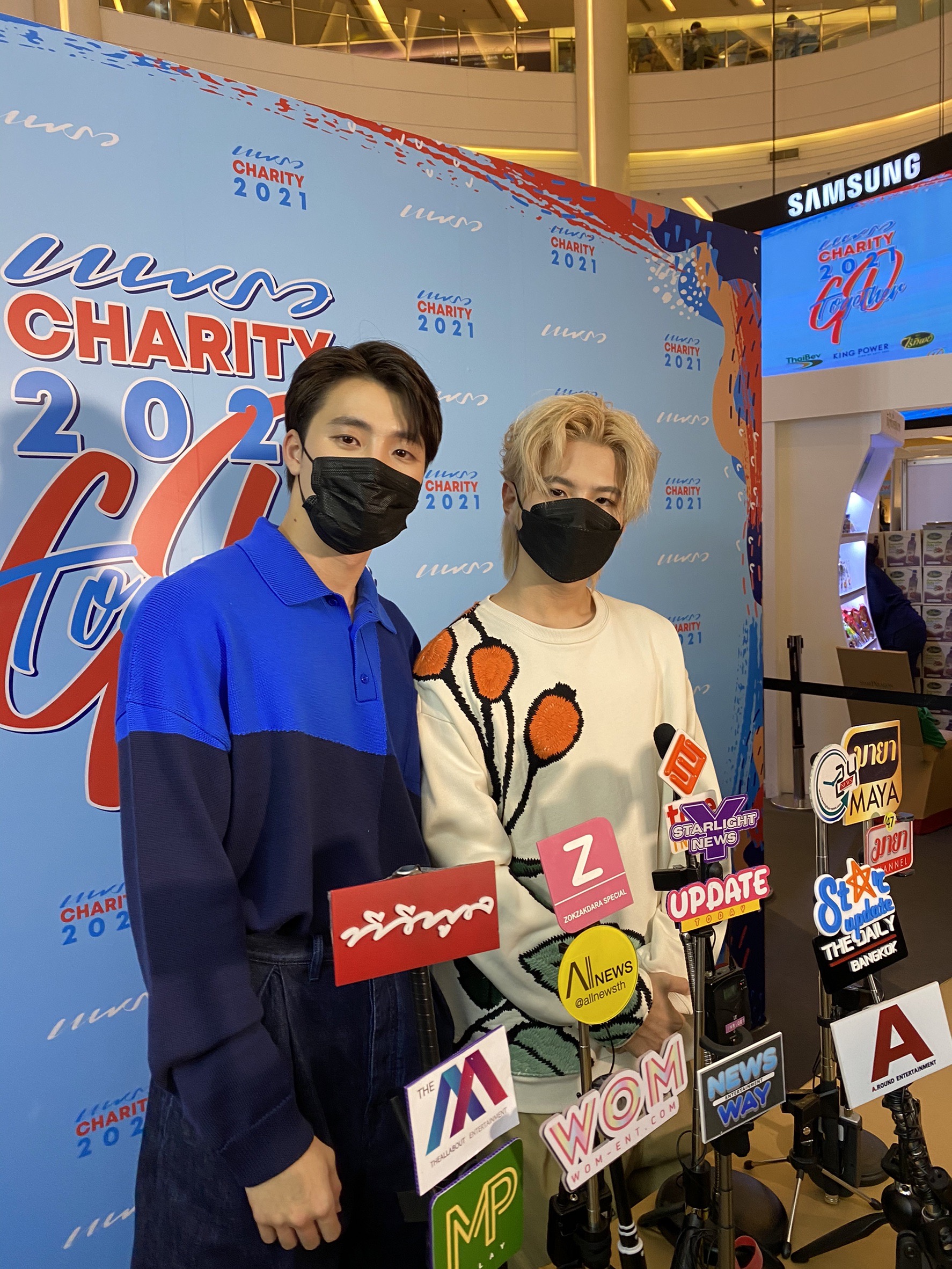 รอลุ้นได้เลย!! มีน-แปลน ตอบแพลนงานคู่ชัด รอลุ้นได้เลย!! มีน-แปลน ตอบแพลนงานคู่ชัด