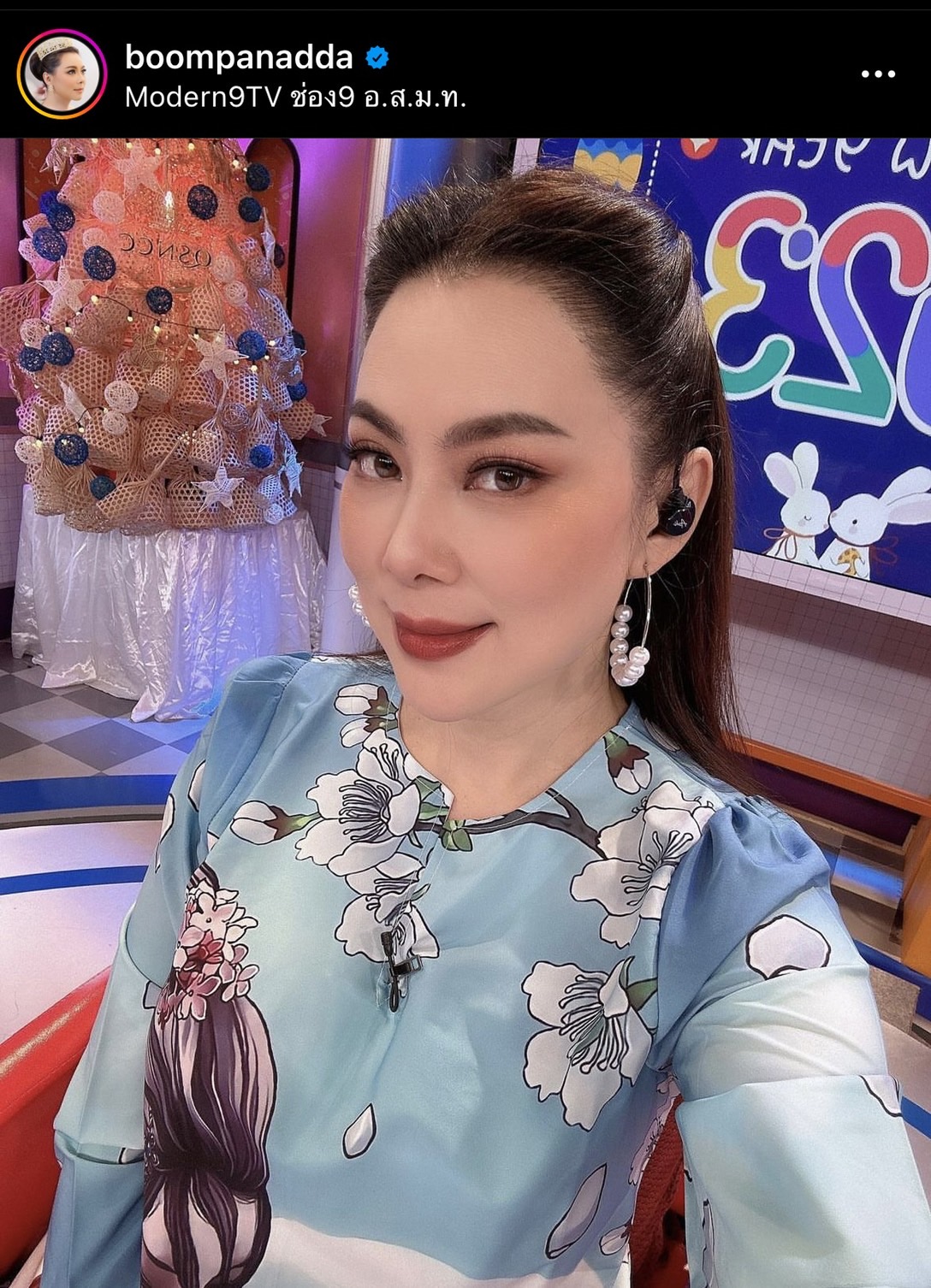 คนต่อแถวยาว บุ๋ม ปนัดดา เปิดร้านข้าวแกงให้ทานฟรีในวัดเกิด!