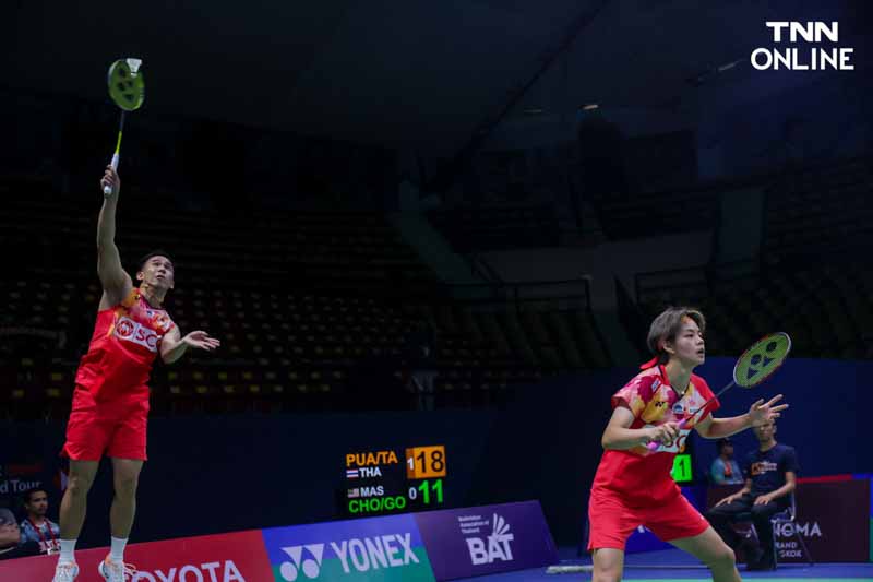 บาส-ปอป้อ ฉลุยรอบ 2 ไทยแลนด์ มาสเตอร์ส 2024 บาส-ปอป้อ ฉลุยรอบ 2 ไทยแลนด์ มาสเตอร์ส 2024