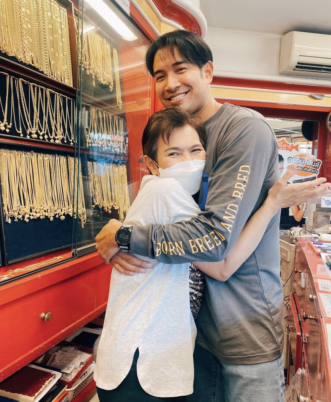 เกรท วรินทร คอมเมนต์ด่วน!! แม่เปิดรับสมัครลูกสะใภ้ พร้อมเปย์ทอง 40 บาท!! เกรท วรินทร คอมเมนต์ด่วน!! แม่เปิดรับสมัครลูกสะใภ้ พร้อมเปย์ทอง 40 บาท!!